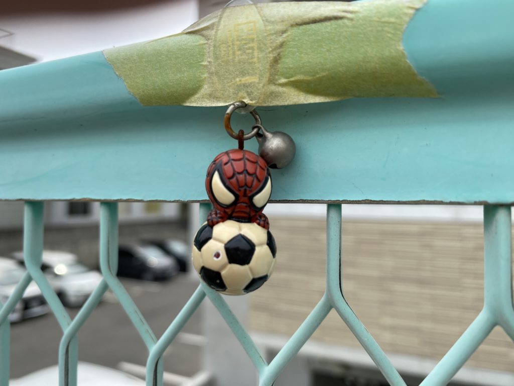 Spider-man key chain I found